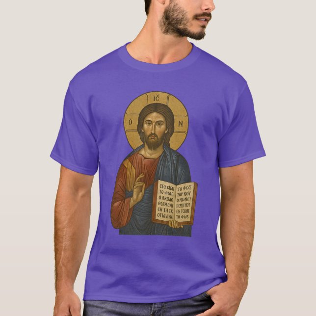 Byzantine Icon of Christ Pantocrator T-Shirt (Front)