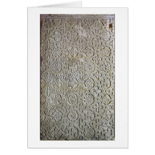 Byzantine slab with cruciform decoration, 12th-14t