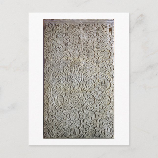 Byzantine slab with cruciform decoration, 12th-14t postcard (Front)