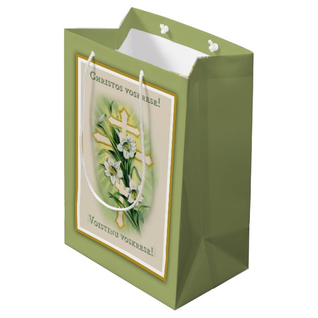 Byzantine Slavonic Catholic Pascha Lily Cross Medium Gift Bag (Back Angled)