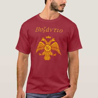 Byzintine T T-Shirt