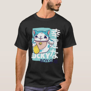 C:\Users\Administrator\Downloads\CAT 17\Lucky Boy T-Shirt