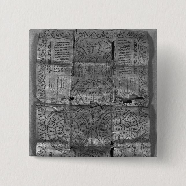 Cabalistic amulet 15 cm square badge (Front)