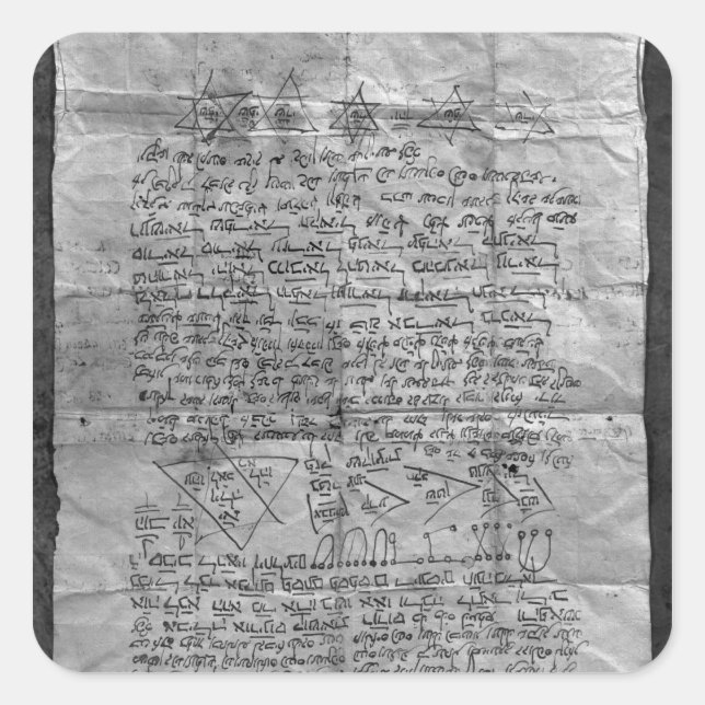 Cabalistic amulet square sticker (Front)