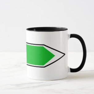Caen, Road Sign, France Mug