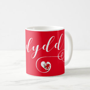 Caerdydd, Cardiff, Wales Flag Heart Coffee Mug