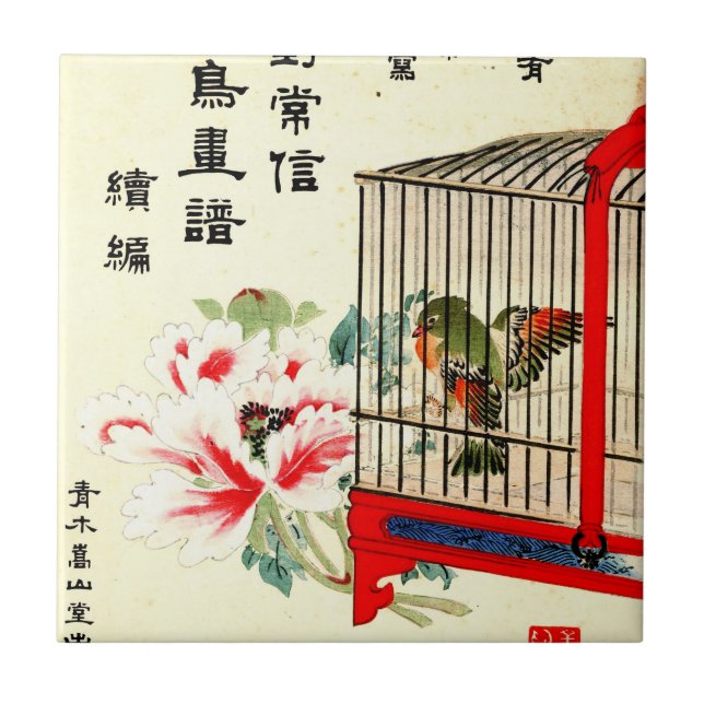 Caged Bird and Blossom 1870 Ceramic Tile (Front)