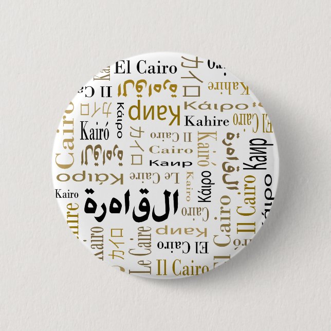 Cairo 6 Cm Round Badge (Front)
