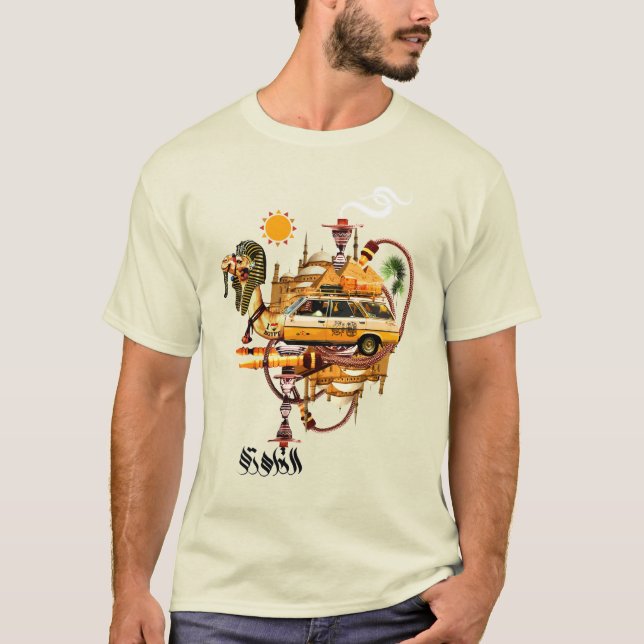 CAIRO CAMEL T-Shirt (Front)