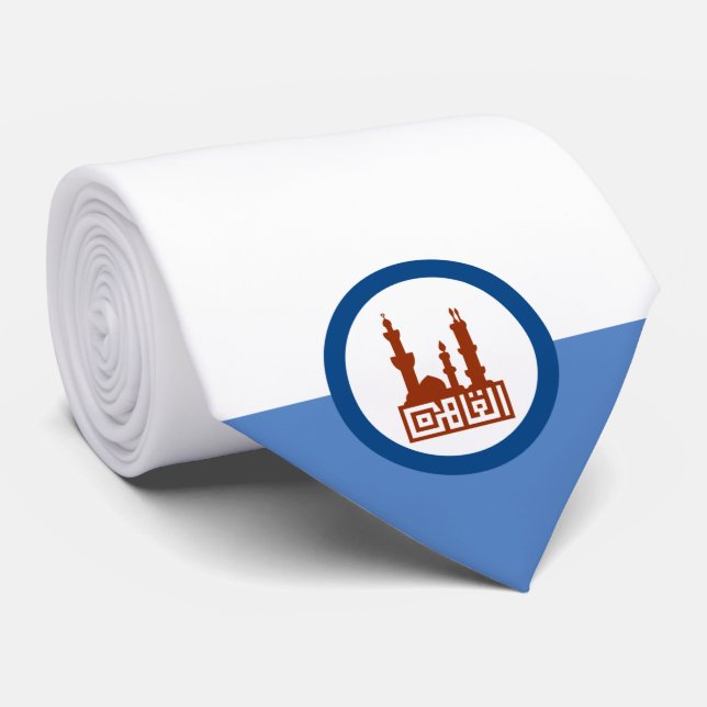 Cairo (Egypt) City Flag Tie (Rolled)