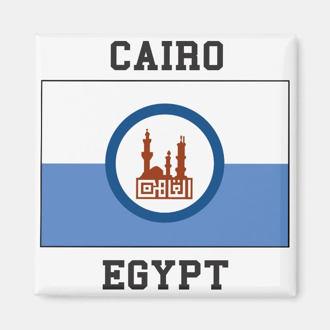 Cairo Egypt Magnet (Front)