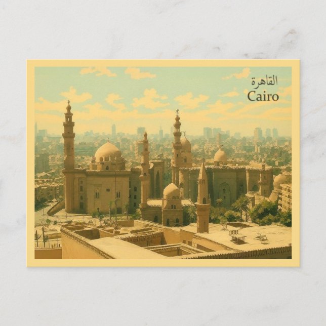 Cairo - Egypt Postcard (Front)