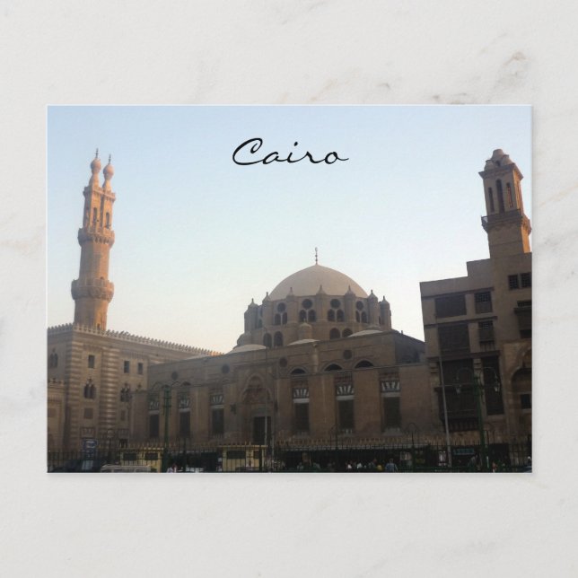 cairo mosque postcard (Front)