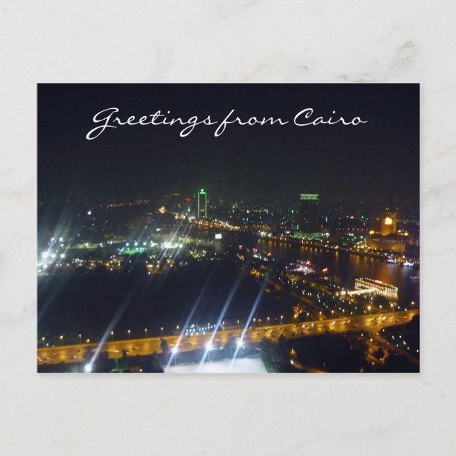 cairo night lights postcard (Front)