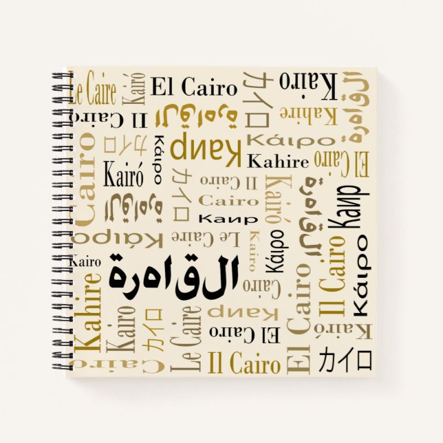 Cairo Notebook (Front)