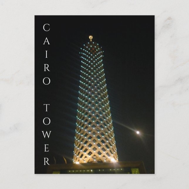 cairo tower high postcard (Front)