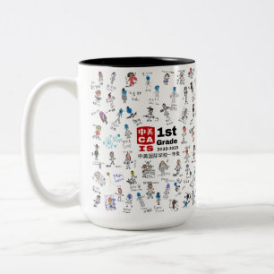 CAIS 1st Grade 2023 Mug