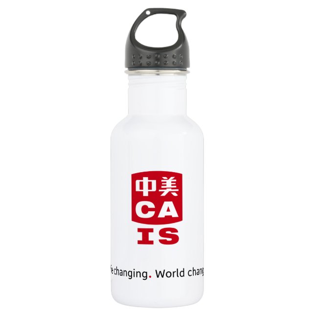 CAIS water bottle white (Front)