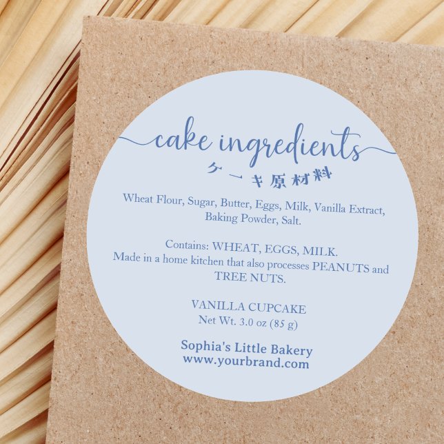 Cake Ingredients Minimalist Blue Bakery Packaging Classic Round Sticker (Creator Uploaded)