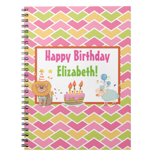 Cake, Lion, Sheep and Balloons Happy Birthday Notebook (Front)