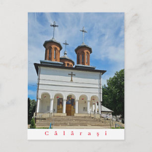 Calarasi church view postcard