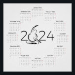 Calendar 2024 for Pilates instructor Poster<br><div class="desc">Calendar for 2024 year for Pilates instructor with pilates mermaid pose.</div>