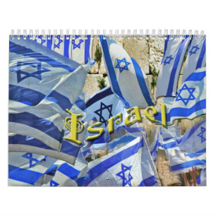 Calendar israel