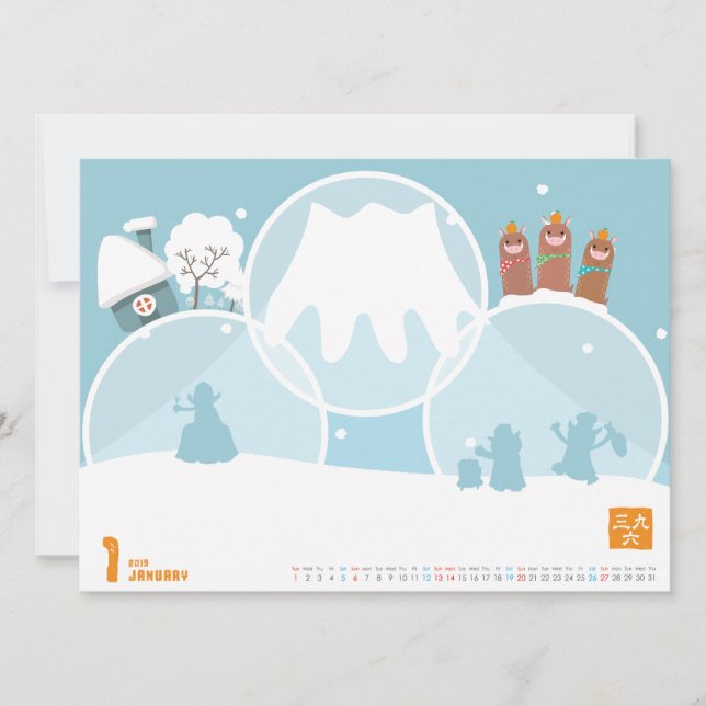 Calendar January 2019 (Front)