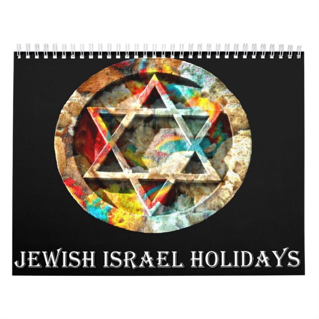 Calendar jewish israel  (Cover)
