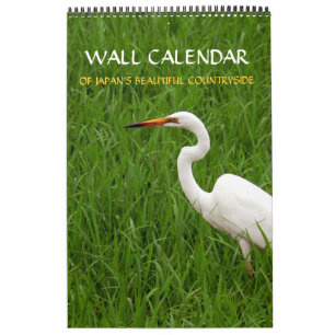 Calendar of the Japanese Countryside