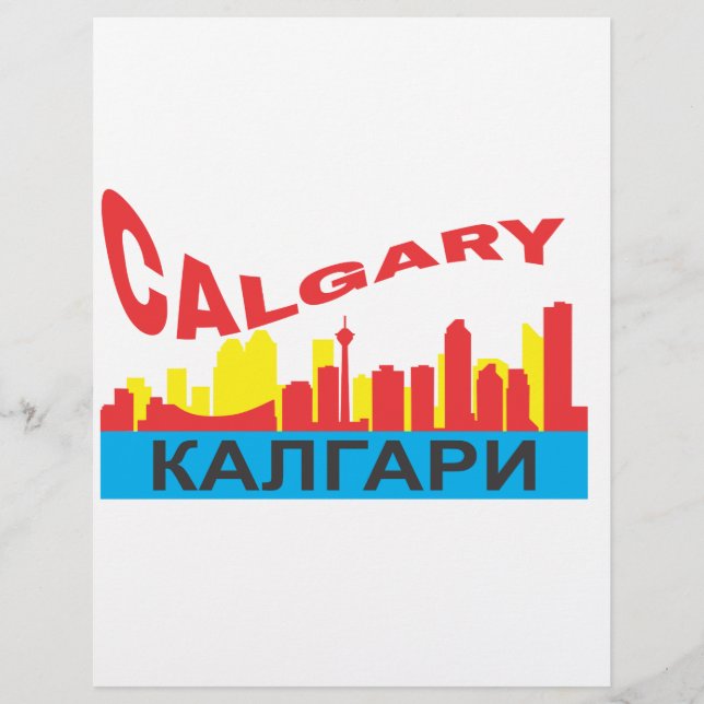 Calgary cyrillic (Front)