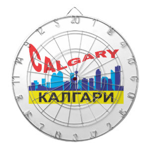 Calgary cyrillic dartboard