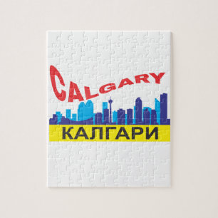Calgary cyrillic jigsaw puzzle