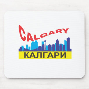Calgary cyrillic mouse pad
