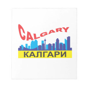Calgary cyrillic notepad