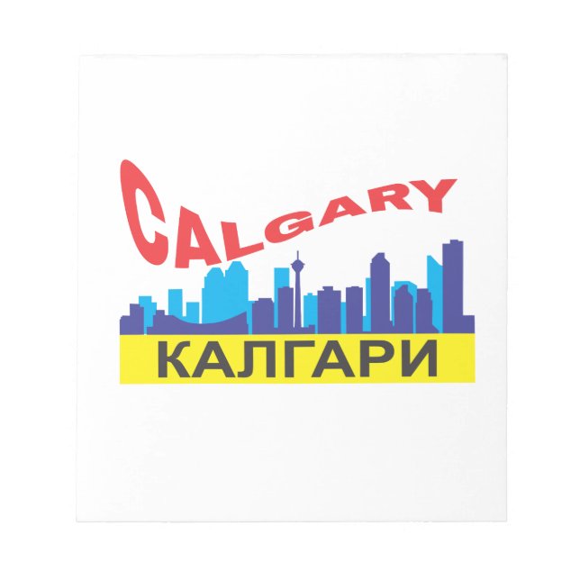 Calgary cyrillic notepad (Front)