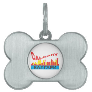Calgary cyrillic pet tag
