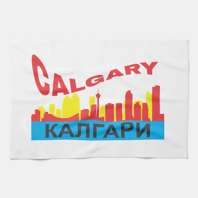 Calgary cyrillic tea towel (Horizontal)