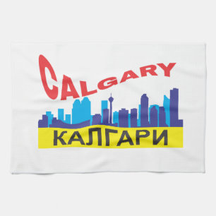 Calgary cyrillic tea towel