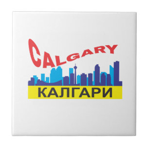Calgary cyrillic tile