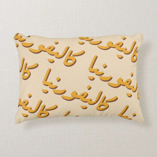 California in Arabic Decorative Cushion (Front)