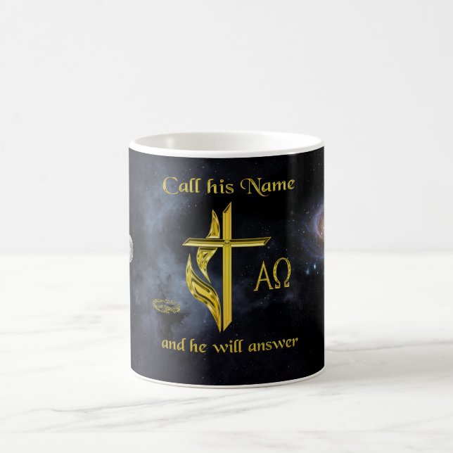 Call his name coffee mug (Center)