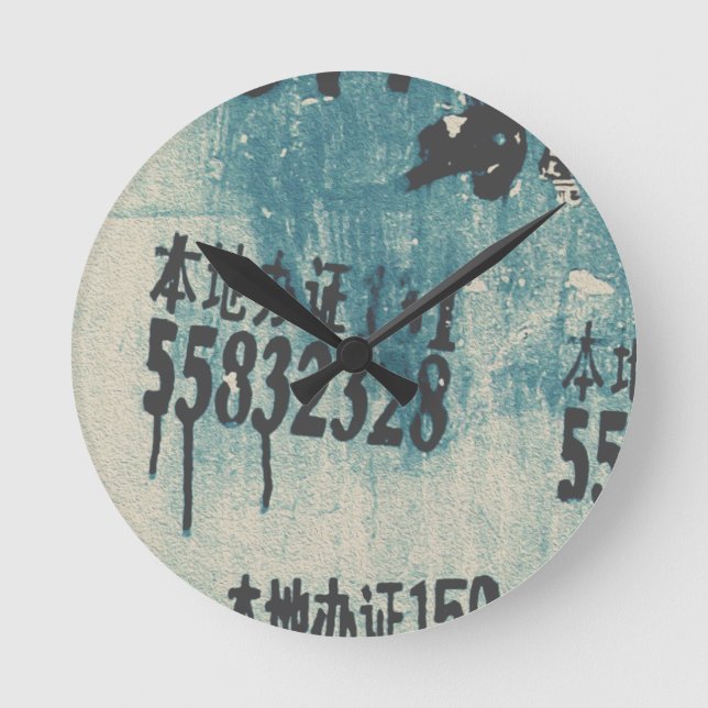 CALL ME ROUND CLOCK (Front)