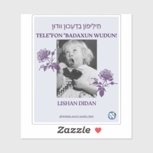 Call Your Mother! Lishan Didan