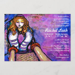 Called to the Torah Bat Mitzvah Invitation hebrew