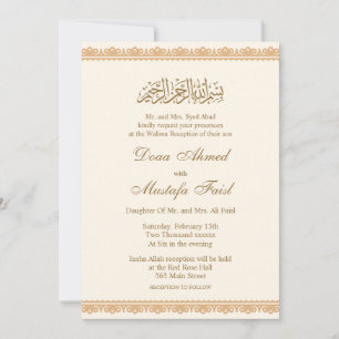 Calligraphic Islamic nikkah Wedding Invitations