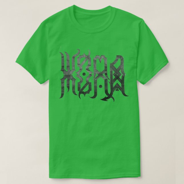 Calligraphy 25 T-Shirt (Design Front)