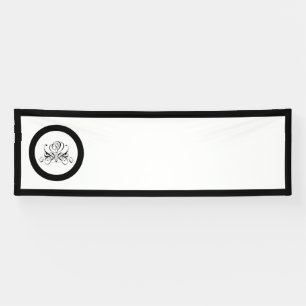 Calligraphy Black Rose Wedding Banner