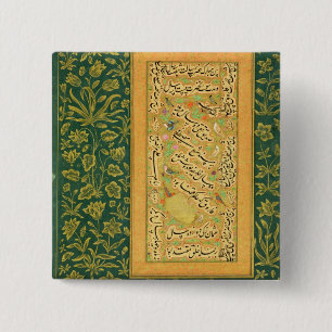 Calligraphy by Mir Ali of Herat, with a Mughal bor 15 Cm Square Badge