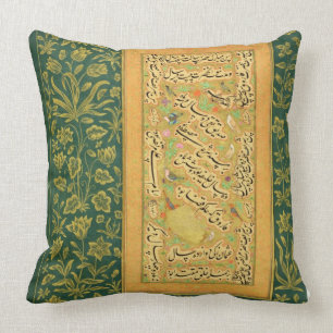 Calligraphy by Mir Ali of Herat, with a Mughal bor Cushion
